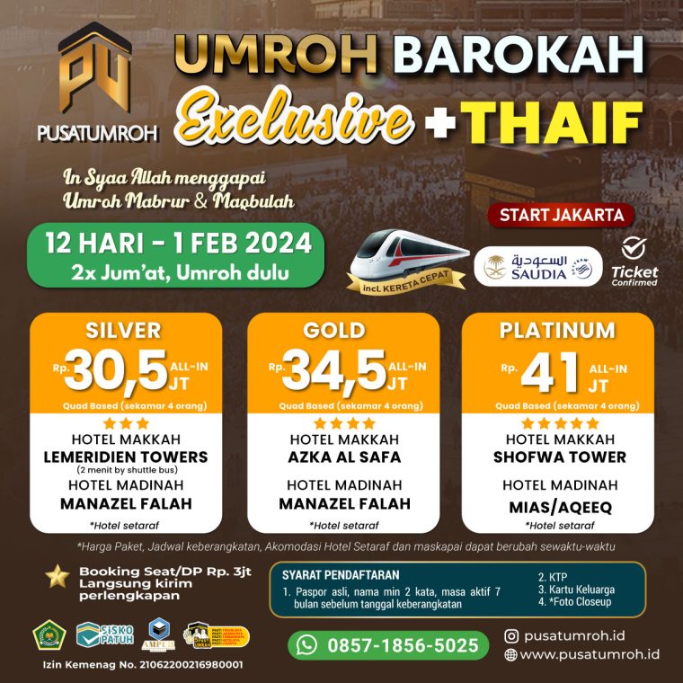 Paket Umroh Februari 2024