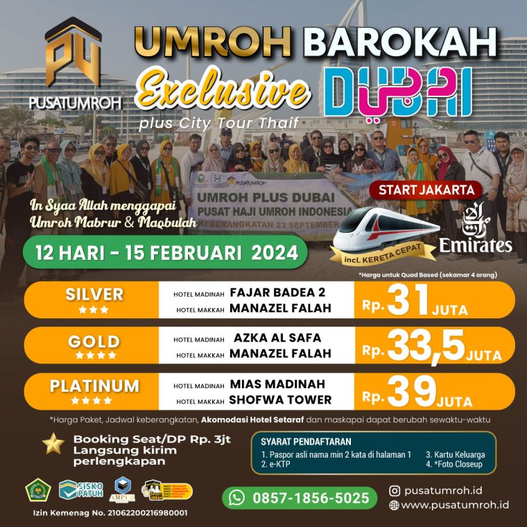Paket Umroh Plus Dubai 15 Februari 2024