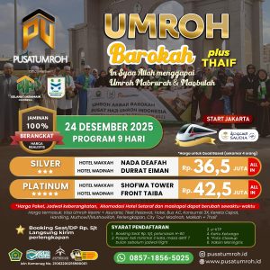 Paket Umroh 24 Desember 2025, 9 Hari, Saudi Airlines, Keret Cepat