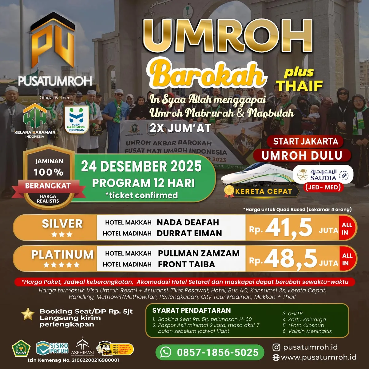 Paket Umroh 24 Desember 2025, 12 Hari Saudi Airlines Kereta Cepat