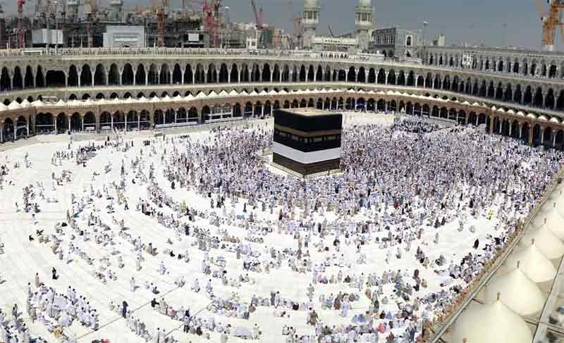 persamaan haji dan umroh