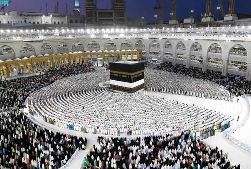 Tips Memilih Paket Ibadah Haji