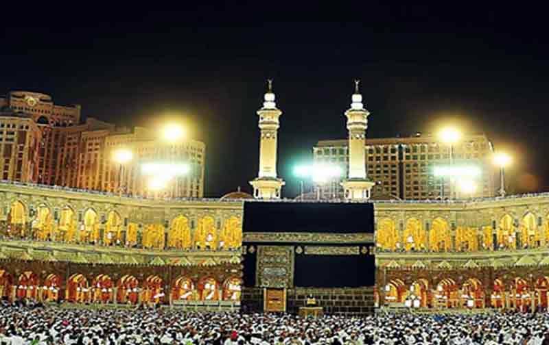 Alasan Mengapa Perlu Memilih Agen Perjalanan Haji yang Tepat