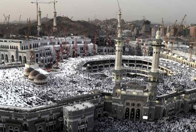 Cara Memilih Travel Haji Furoda yang Amanah